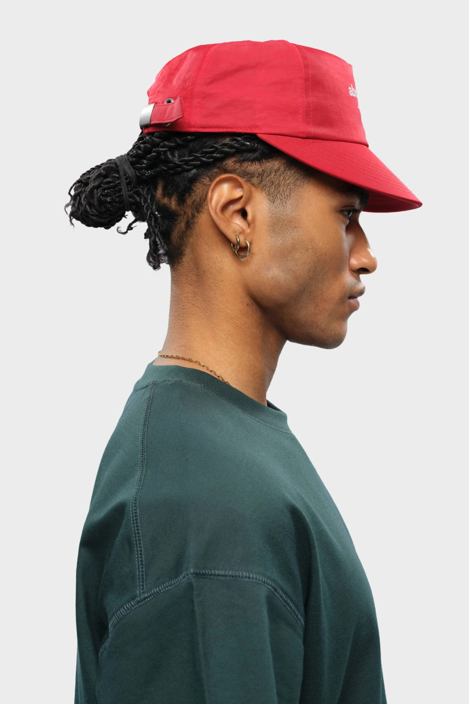 About:blank Reverse T-shirt Epsom Green/ecru - Image 6